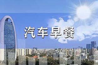 开小号？青海西宁昆仑俱乐部近日成立，中甲南京城市为其大股东